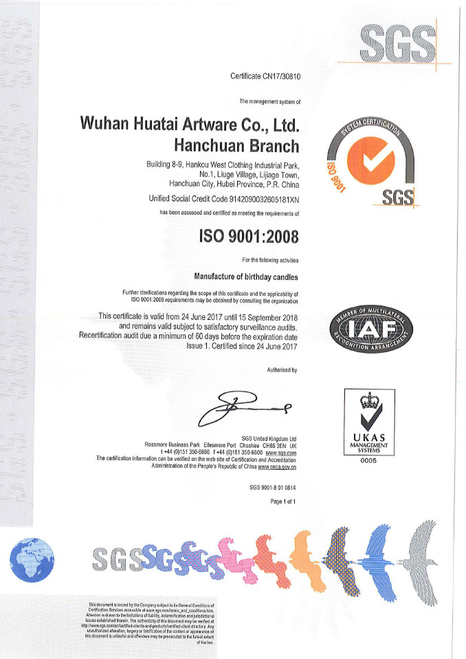 China Wuhan Huatai Artware Co., Ltd Certificações